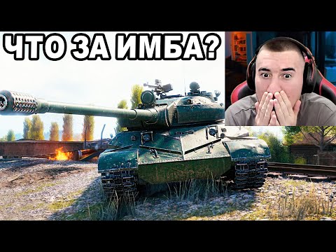 Видео: Срочно! WZ-111 model 6 - НОВАЯ ИМБА ЗА АУКЦИОН!? Обзор и Гайд