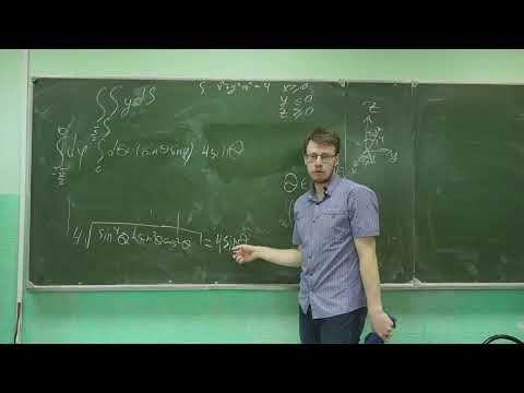 Видео: Семинар 8 | Подготовка к ГКЭ по математике 2 сезон