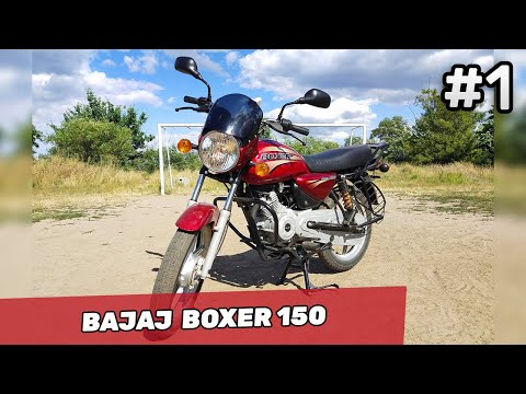 Видео: Обзор мотоцикла Bajaj Boxer 150 - первый взгляд на Bajaj Boxer 150