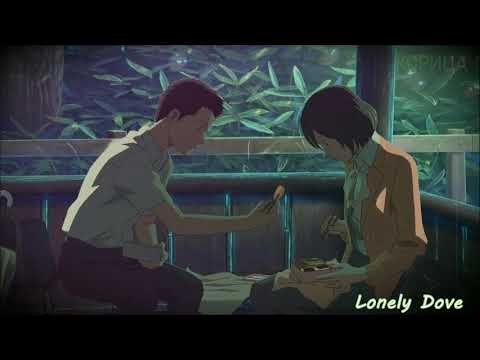 Видео: -AMV- Я не смогу и дня без улыбки твоей