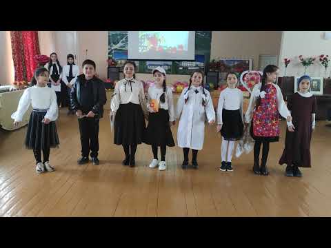 Видео: День учителя.  Сценка "Выбор профессии"