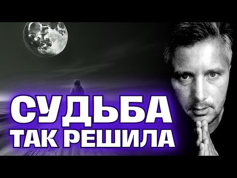 Видео: ❗️💯% Это уже Начнет Сбываться в Самые Ближайшие дни... 💖💌 Таро Сегодня