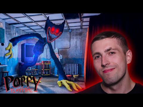 Видео: РЕШАЕМ ЗАГАДКИ В ДОМЕ КОТА-ДРЕМОТА ( ͡❛ ͜ʖ ͡❛)  Poppy Playtime Chapter 3 #6
