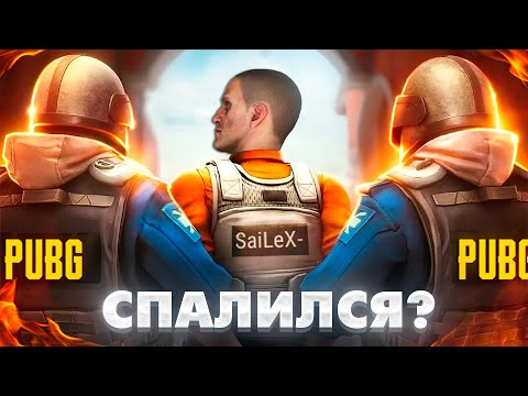 Видео: КАК Я ПОПАЛ В ЧЕРНЫЙ СПИСОК ЧИТЕРОВ в PUBG на ПК?! Я ЧИТЕР?😱