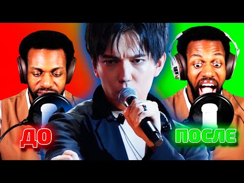 Видео: ПЕВЕЦ БАРИТОН В ШОКЕ! / Esjae: Димаш - SOS (Димаш реакция)