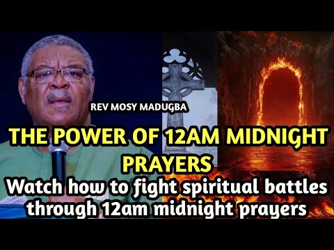 Видео: СМОТРИ, КАК СПРАВЛЯТЬСЯ В ДУХОВНЫХ БИТВАХ С 12:00 ДО 3:00 ОТ ПРЕПОДОБНОГО МОСИ МАДУГБА