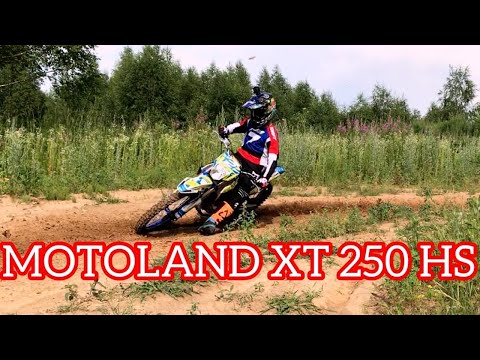 Видео: MOTOLAND XT 250 HS, пушка или деньги в ведро ?