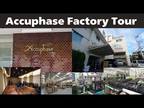 Видео: Экскурсия по заводу Accuphase / Экскурсия по заводу в штаб-квартире Accuphase