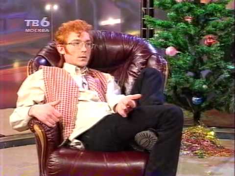 Видео: О.С.П. Студия 1997 Новый год