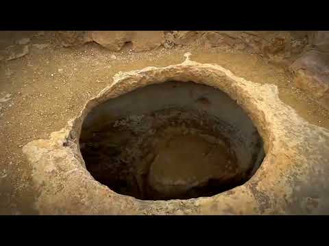 Видео: Шопан ата қорымы  20.10.2024