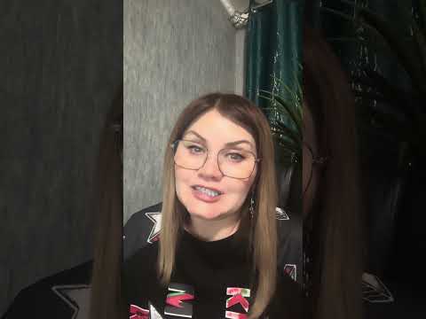 Видео: 50-сабақ! Сенімсіздік! Қорқыныш!