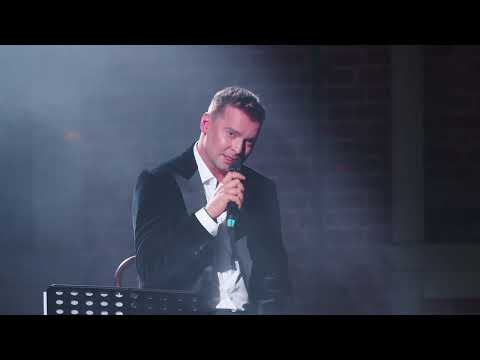 Видео: Евгений Волков - Музыкант