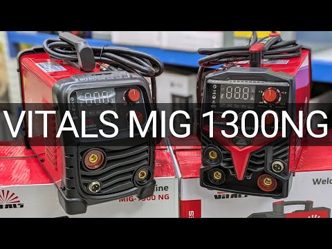Видео: Vitals MIG 1300NG: СТАРИЙ І НОВИЙ, що змінилось?