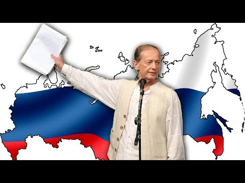 Видео: Михаил Задорнов. Концерт "Четвертая власть"