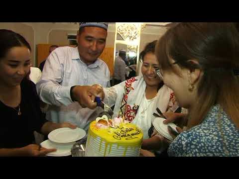 Видео: Дүйсенбаевтар отбасында Аман & Бағданың 40 жас тойлары және баласы Нұржанның тіл ашар тойы.2- бөлім