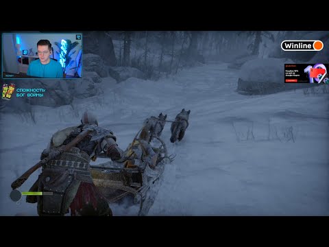 Видео: Recrent - God of War Ragnarök. День первый (Стрим от 09.11.2022)