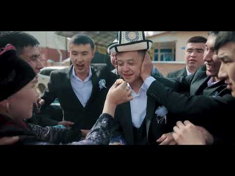 Видео: Свадебный ролик 2023 Г.БАТКЕН