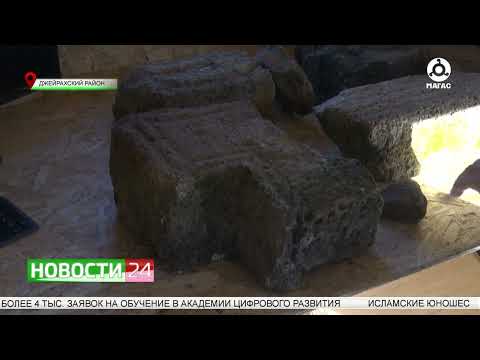 Видео: Уникальные находки в горах Ингушетии!