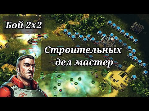 Видео: Альбы решают! CAPP MIXEN (28) & 'individ' (27) vs Trefff (28) & -N.E.G.A.T.I.V- (26) | Art of War 3