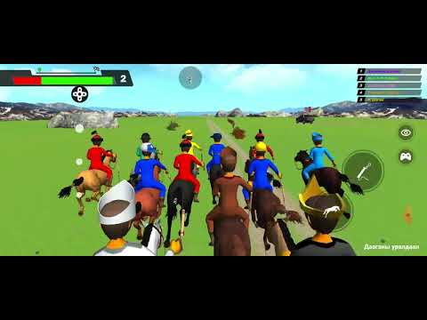 Видео: Нэгт орох арга 