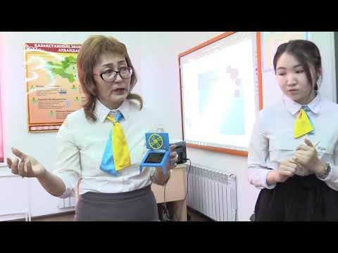 Видео: "Болашақ энергиясы"  Бозшина А.Ж.