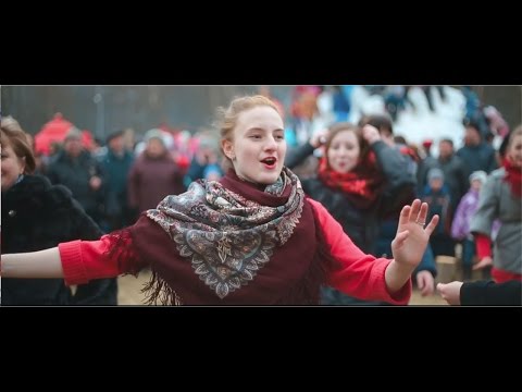 Видео: Русский народный флешмоб - 3 на масленице в Захарово