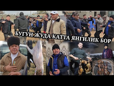 Видео: БУГУН ЖУДА КАТТА ЯНГИЛИК БОР БИЛГАН БИЛАДИ БИЛМАГАН ЭНДИ БИЛАДИ ВИДЕОНИ КУРСА БИЛАДИ