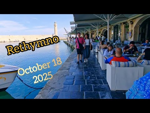 Видео: Ретимно 18 октября 2025 - Уютный Средиземноморский город | Rethymno: Cozy Mediterranean City