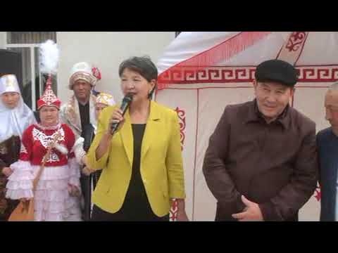 Видео: Саржал ауылы Әз Наурыз 2024 жыл 1-бөлім