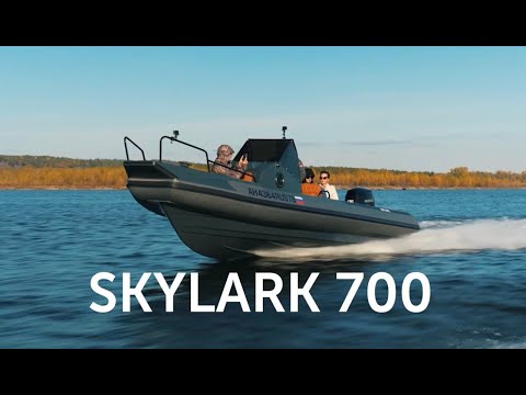 Видео: Обзор SKYLARK 700. Такого вы еще не видели!