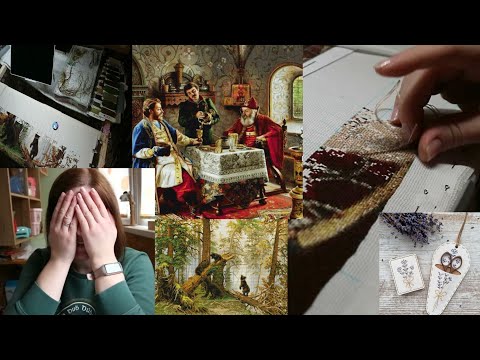 Видео: ВЫШИВАЮ ЭСТЭ И НЕ ТОЛЬКО/ВЫШИВКА ОЧЕНЬ СЛОЖНОЙ КАРТИНЫ/ОТДАЛИ БРАКОВАННЫЙ БАГЕТ/АННА АНАНЧИК