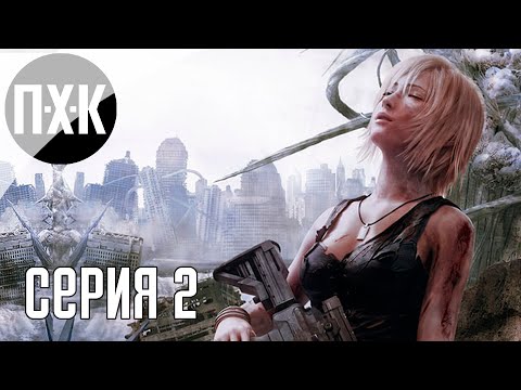 Видео: PARASITE EVE Прохождение 2 ᐅ Город пустеет.