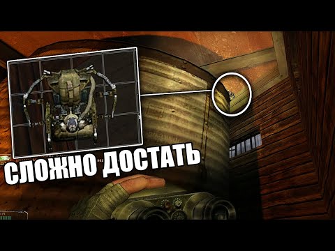 Видео: СЛОЖНЫЙ ТАЙНИК С ЭКЗОСКЕЛЕТОМ В БАРЕ. STALKER Oblivion Lost Remake #5