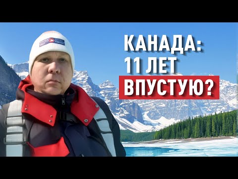 Видео: Жалею ли я о переезде? Что из этого вышло..