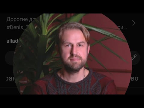 Видео: Зачем выздоравливать от зависимостей