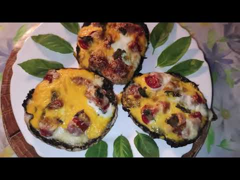 Видео: Пълнени гъби Портобело/ Stuffed Portobello mushrooms