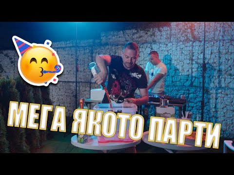 Видео: VLOG - Преди и след концерта на КУКУ БЕНД / ВАРНА/
