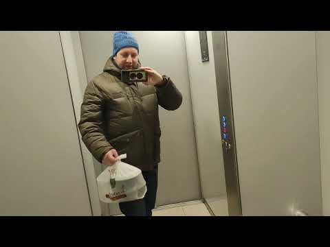 Видео: РАССКАЗАЛ ПРО ХАЛЯВНЫЙ ЗАРАБОТОК В ДОСТАВКЕ / РАБОТАЮ В ЯНДЕКС ЕДА