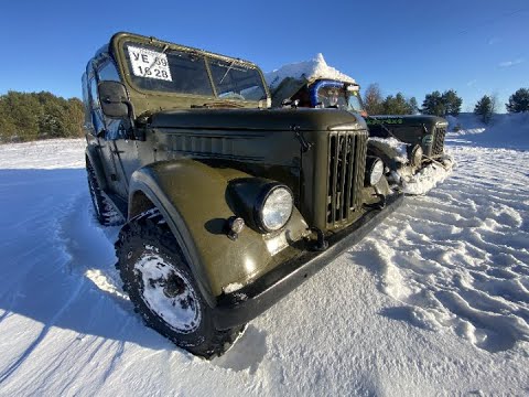 Видео: Тестим ГАЗ 69!!!Тачка после прокачки!!!)))