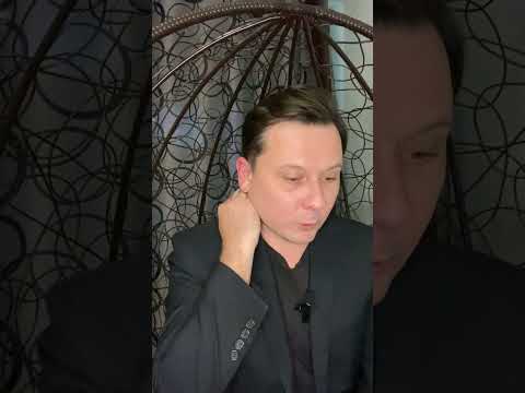 Видео: Как понять что вас обманывают