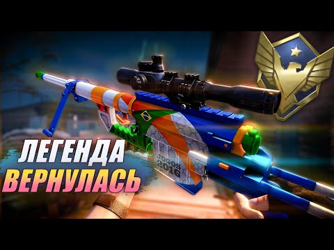 Видео: ЛЕГЕНДА СНАЙПЕРА СНОВА В СТРОЮ CheyTac M200 в WARFACE 2024