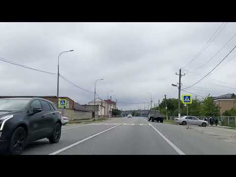 Видео: 22.09.2023года Черекский район Село Урвань К. Б. Р