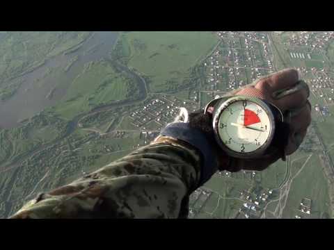 Видео: Прыжок с дельталёта  от первого лица