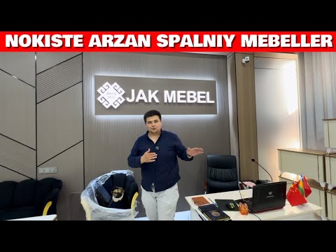 Видео: НОКИСТЕ ЕН АРЗАН МЕБЕЛЛЕР УСЫ ЖЕРДЕ ЖАК МЕБЕЛЬ 