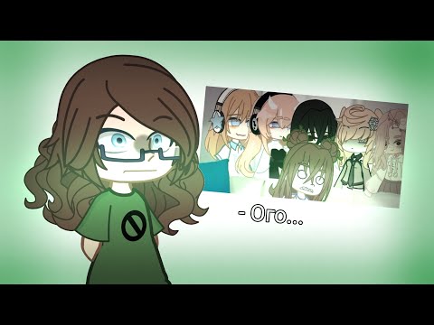 Видео: Я РАНЬШЕ СНИМАЛА КРИНЖ.... [~Say]