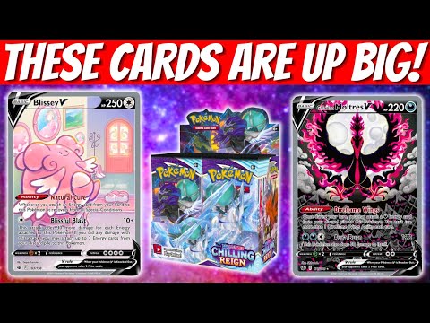 Видео: Chilling Reign выглядит ОТЛИЧНО! Обновление Pokemon Market