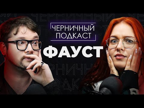 Видео: Из багажника торчали темные волосы... | Читаем страшные истории подписчиков с @Faust21century