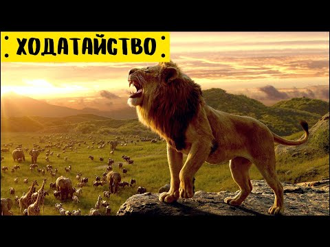 Видео: Музыка для ходатайственной молитвы | Ходатайство (5) | Шофар