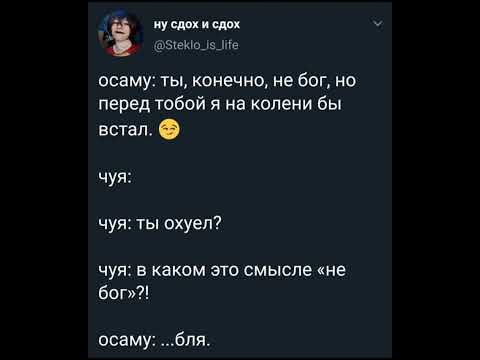 Видео: 3 июля 2023 г.