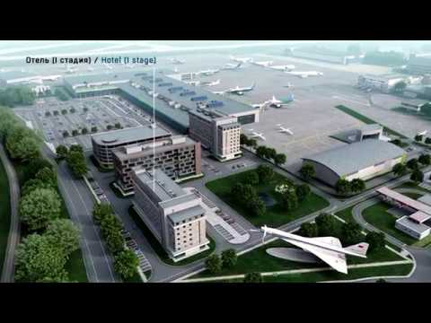 Видео: Международный аэропорт Жуковский